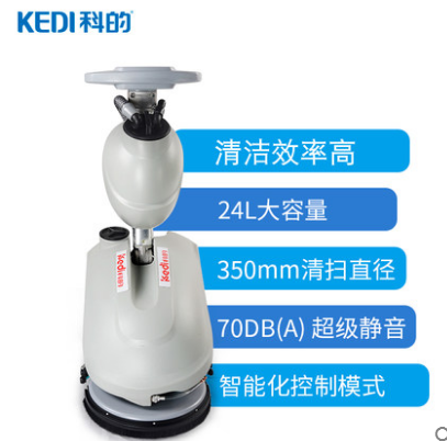 洗地机加入清洁剂时会有哪些要注意的？